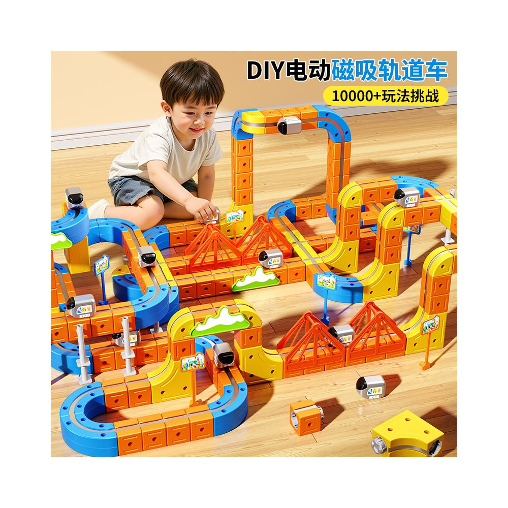 Versatile magnetic track car anti gravity toy for boys and girls birthday gift for 3 years old and 6 years old small train 2025 new model 10 ten image 1