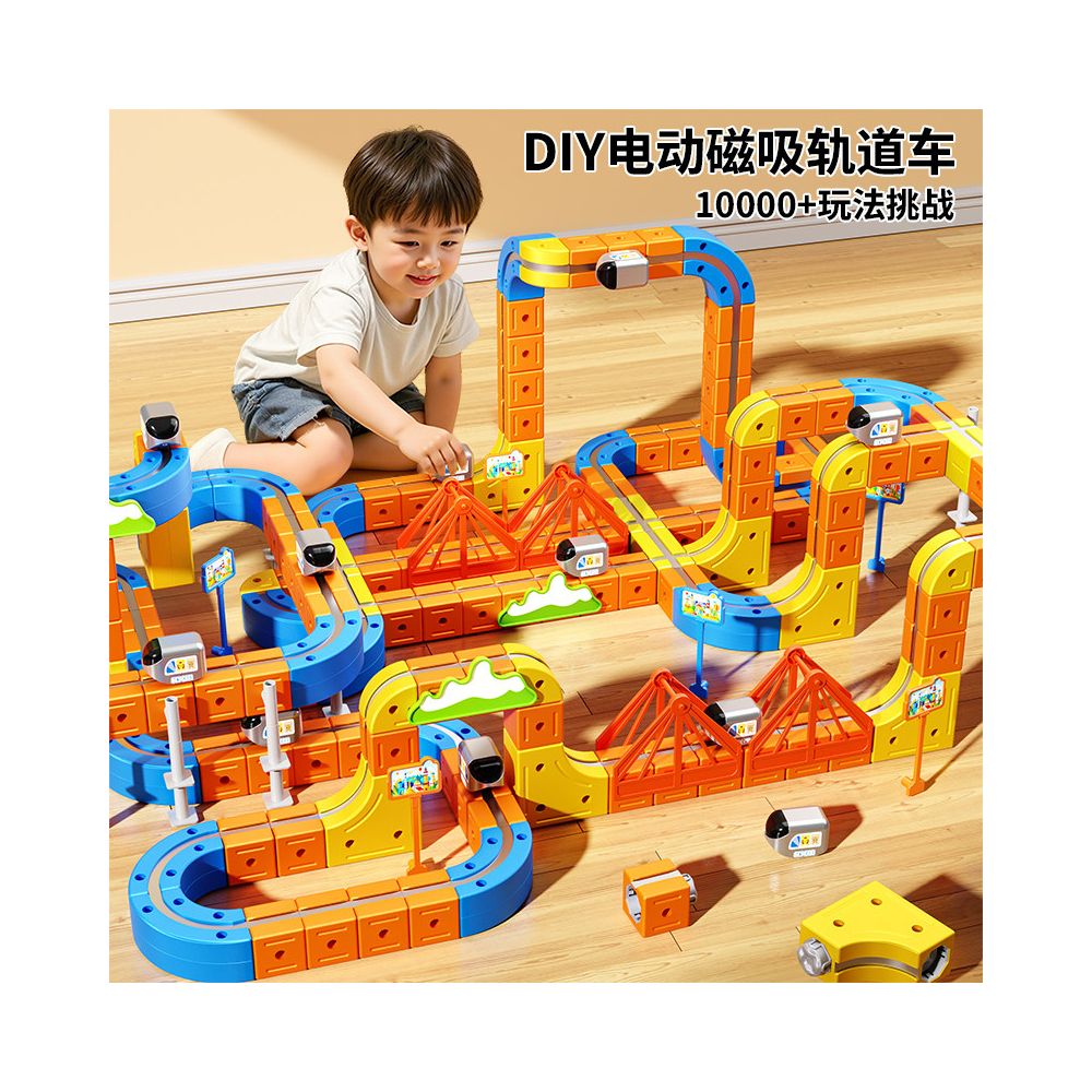 Versatile magnetic track car anti gravity toy for boys and girls birthday gift for 3 years old and 6 years old small train 2025 new model 10 ten image 2