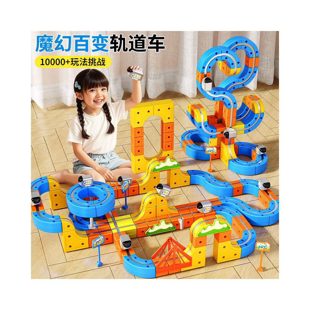 Versatile magnetic track car anti gravity toy for boys and girls birthday gift for 3 years old and 6 years old small train 2025 new model 10 ten image 4