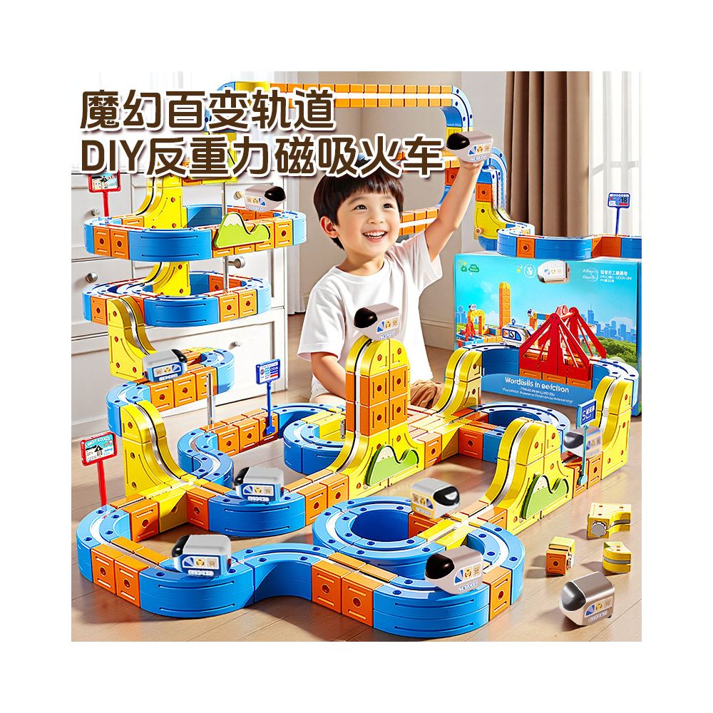 Versatile magnetic track car anti gravity toy for boys and girls birthday gift for 3 years old and 6 years old small train 2025 new model 10 ten image 5