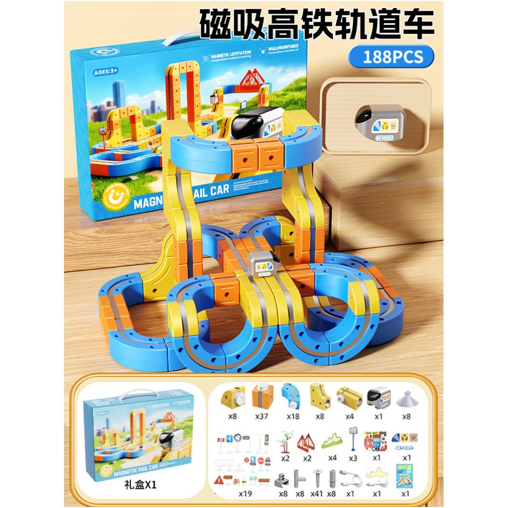 Versatile magnetic track car anti gravity toy for boys and girls birthday gift for 3 years old and 6 years old small train 2025 new model 10 ten