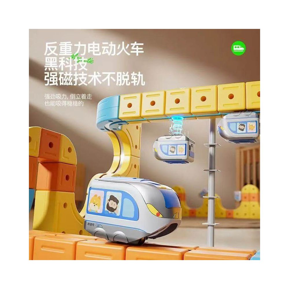 Versatile Magnetic Track Children s Puzzle Toy High Speed Rail Train DIY Building Blocks Male and Female Gifts 3 Magnetic Assembly