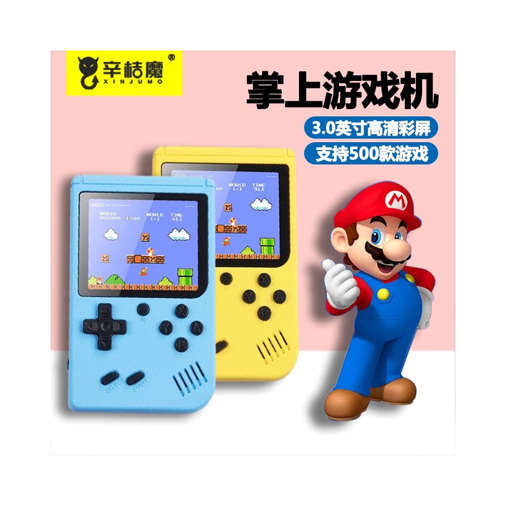 Vintage Children s Year Nostalgia Mario Super FC Mary Tetris Double Mini Mobile Charging Game Machine 2024 New Sup Handheld Antique Game Machine Controller with TV image 1