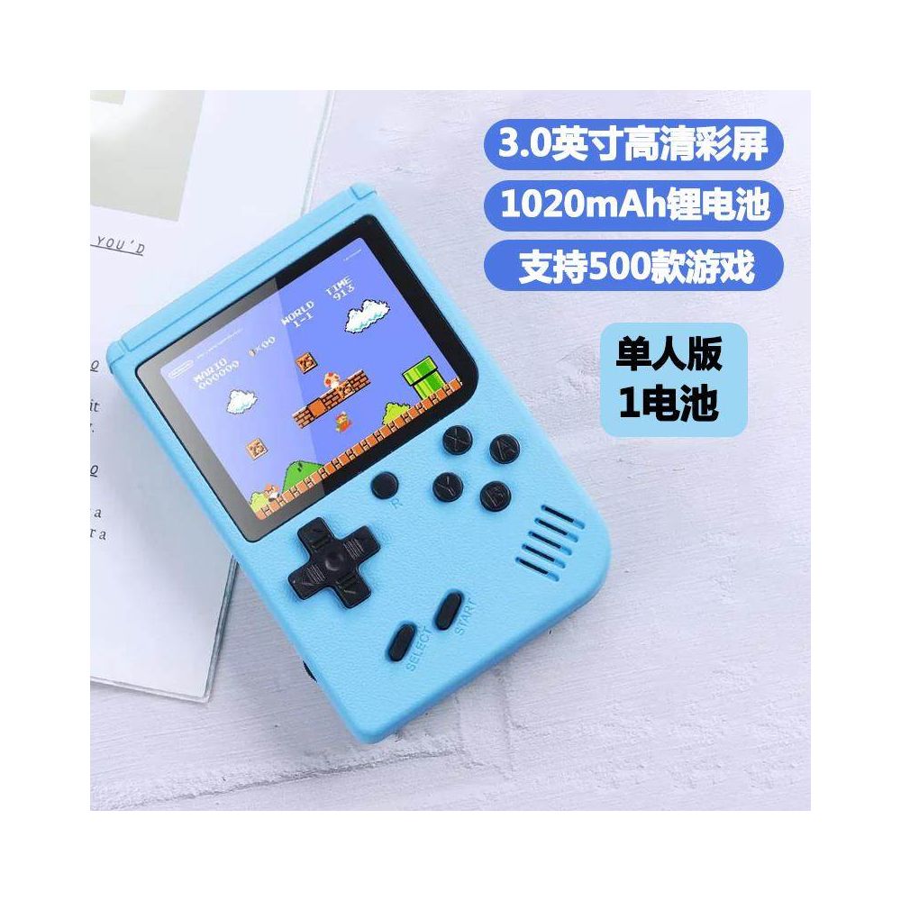 Vintage Children s Year Nostalgia Mario Super FC Mary Tetris Double Mini Mobile Charging Game Machine 2024 New Sup Handheld Antique Game Machine Controller with TV