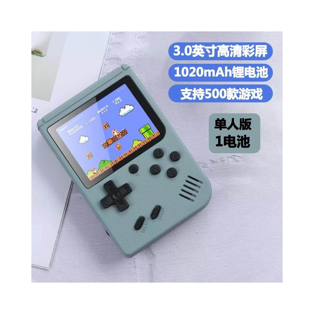 Vintage Children s Year Nostalgia Mario Super FC Mary Tetris Double Mini Mobile Charging Game Machine 2024 New Sup Handheld Antique Game Machine Controller with TV
