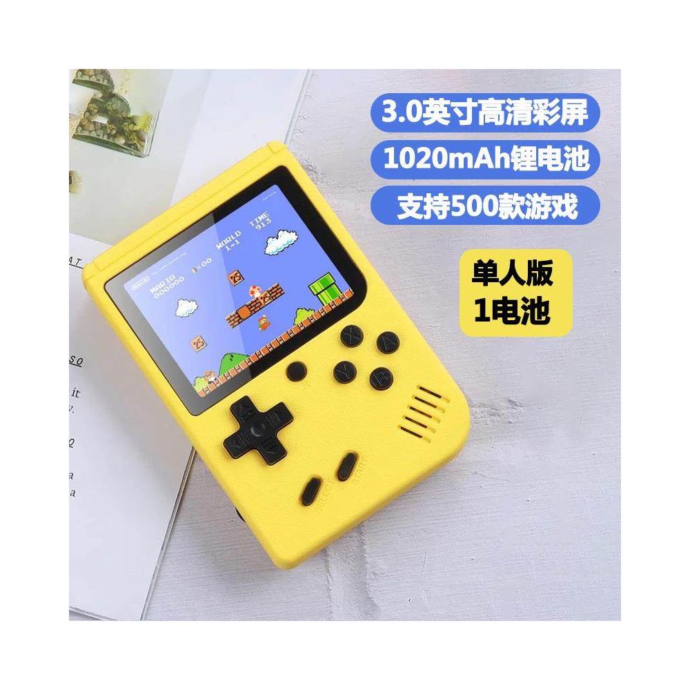 Vintage Children s Year Nostalgia Mario Super FC Mary Tetris Double Mini Mobile Charging Game Machine 2024 New Sup Handheld Antique Game Machine Controller with TV