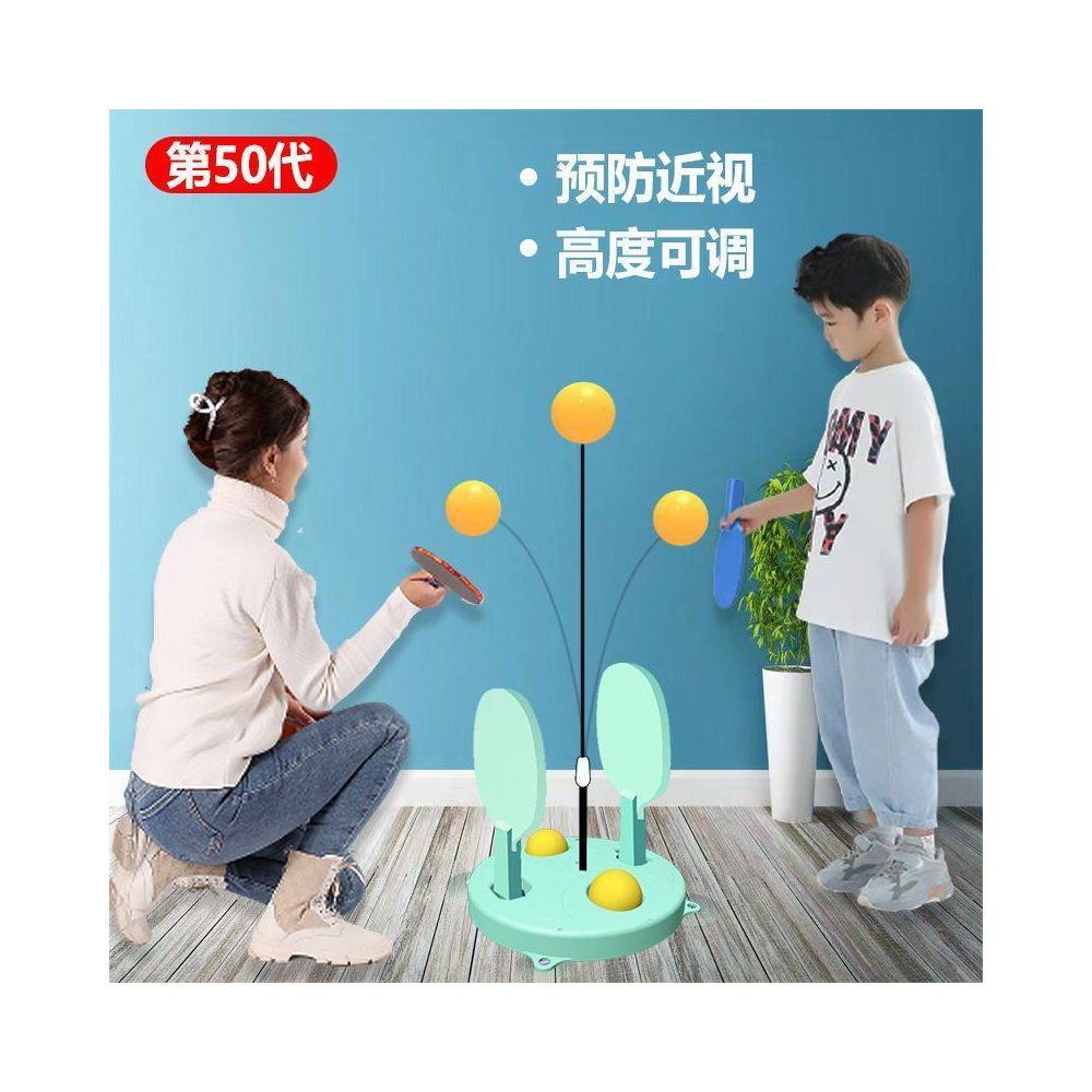 Table Tennis Trainer Tumbler Fixed Children s Home Indoor and Outdoor Double Fighting Single Fighting Elasticity Exercise Device