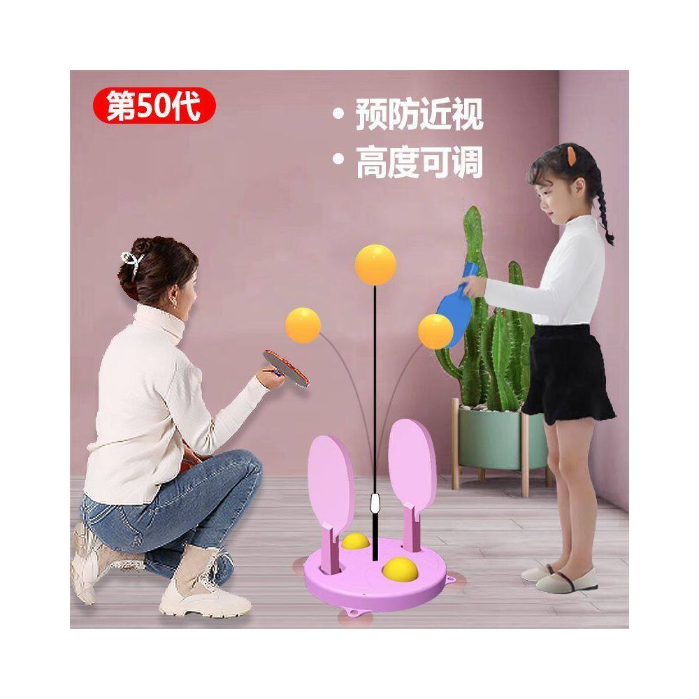 Table Tennis Trainer Tumbler Fixed Children s Home Indoor and Outdoor Double Fighting Single Fighting Elasticity Exercise Device