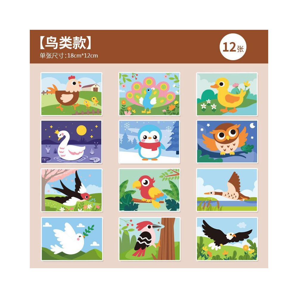 Manufacturer of 3D stickers children s stickers cartoon EVA kindergarten crafts educational DIY materials