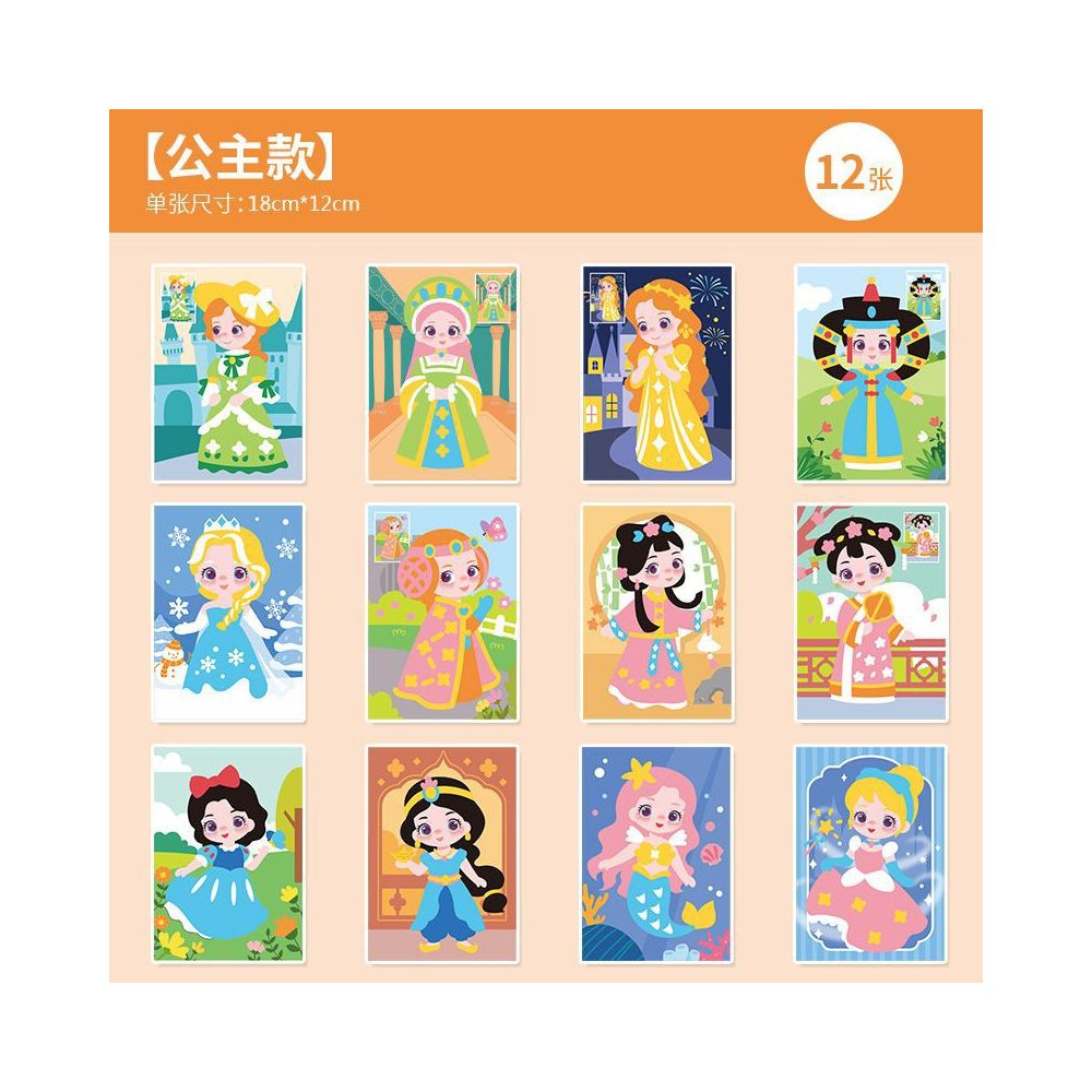 Manufacturer of 3D stickers children s stickers cartoon EVA kindergarten crafts educational DIY materials