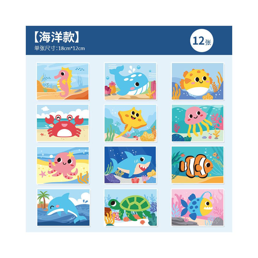 Manufacturer of 3D stickers children s stickers cartoon EVA kindergarten crafts educational DIY materials