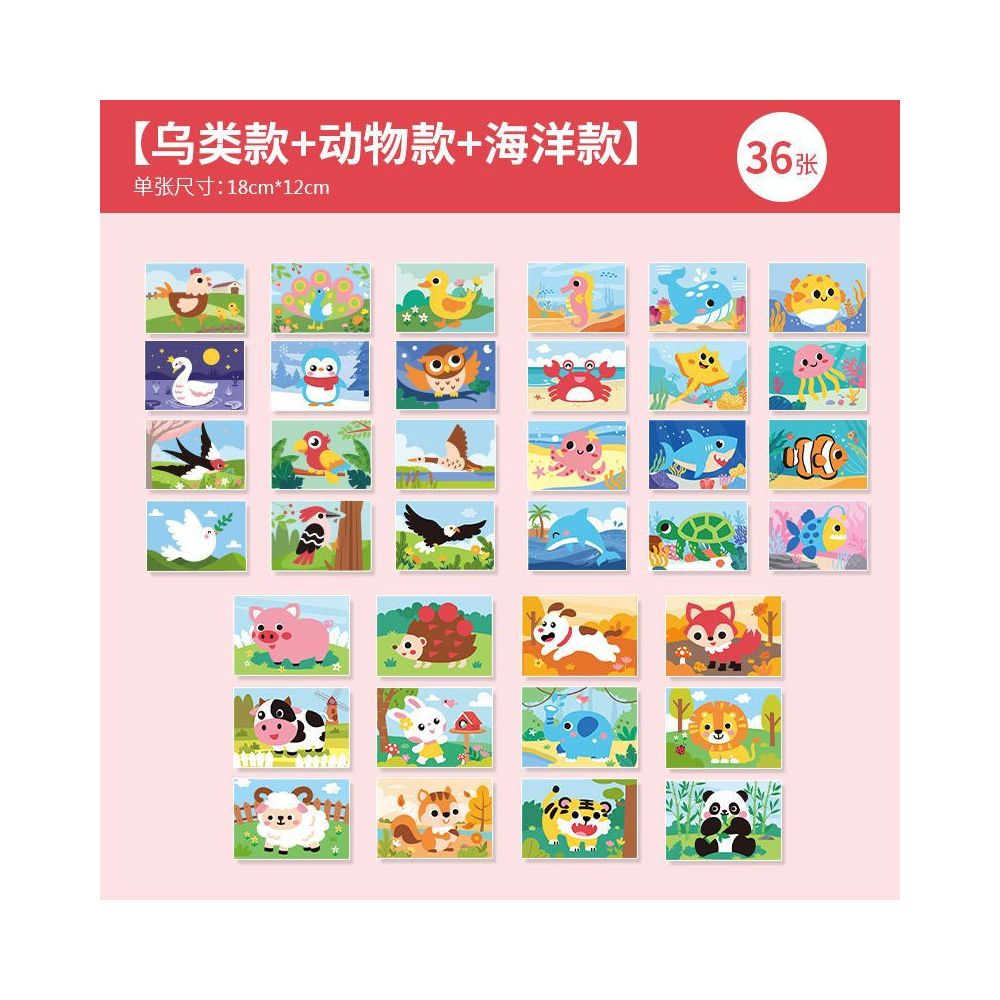 Manufacturer of 3D stickers children s stickers cartoon EVA kindergarten crafts educational DIY materials