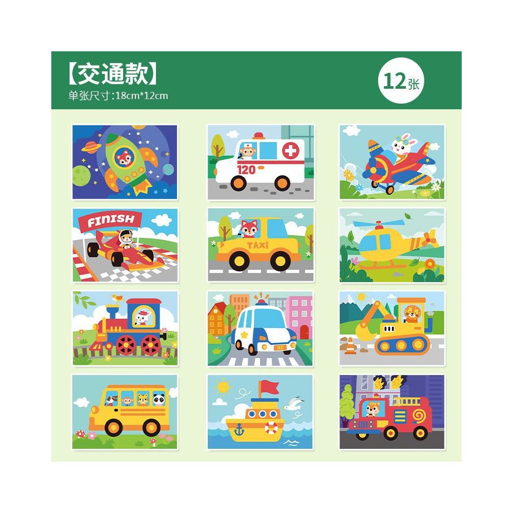 Manufacturer of 3D stickers children s stickers cartoon EVA kindergarten crafts educational DIY materials