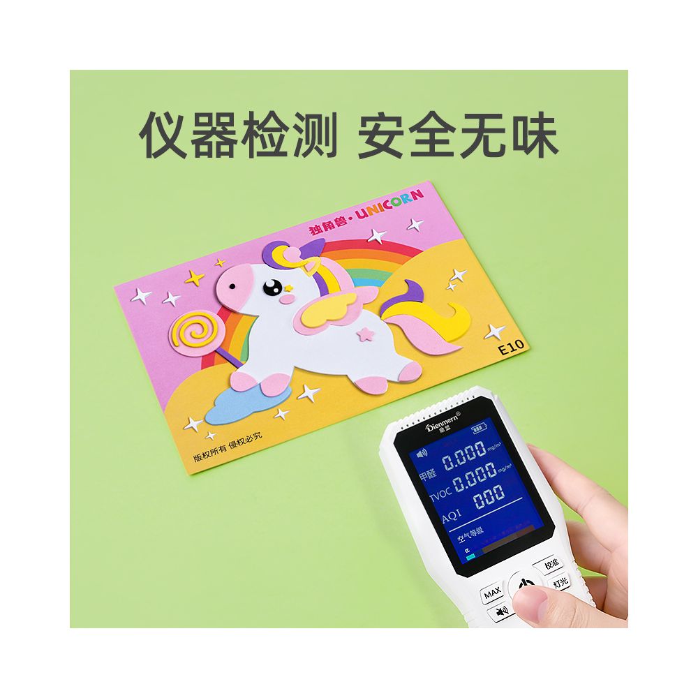 Children s DIY 3D EVA sticker painting kindergarten boys and girls educational sticker making materials image 2