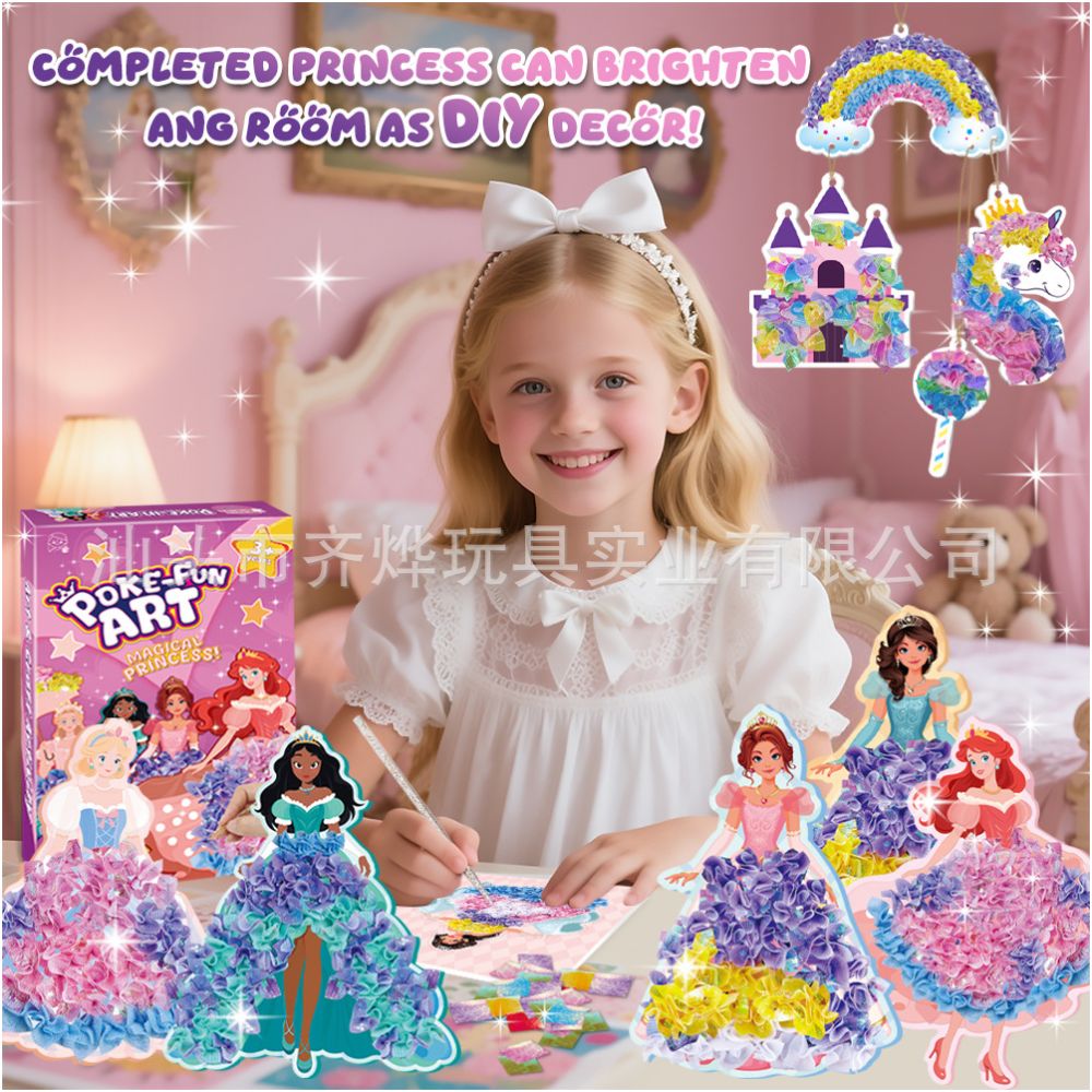 New cross border product Poke Princess DIY Dreamy Hand painted Set for Girls Gift for Elementary School Students Children s Craft Toy image 1