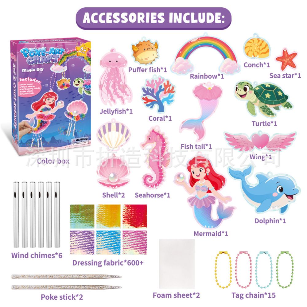 New cross border product Poke Princess DIY Dreamy Hand painted Set for Girls Gift for Elementary School Students Children s Craft Toy