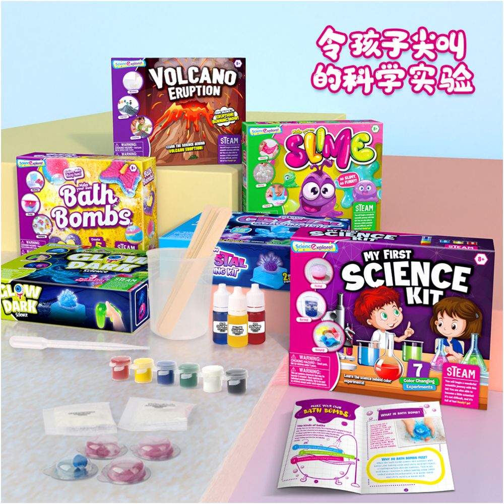 Cross border science experiment kit for students educational craft toys volcanic eruption slime technology making materials image 0