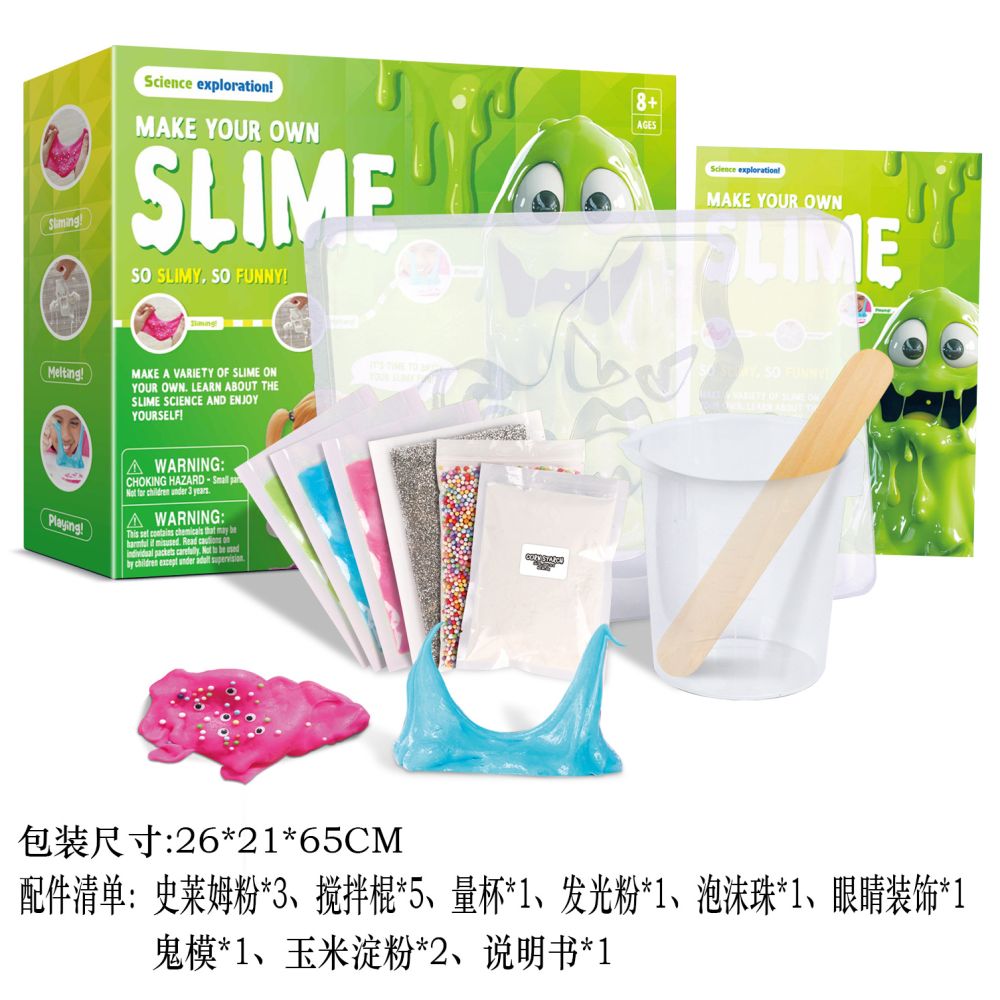 Cross border science experiment kit for students educational craft toys volcanic eruption slime technology making materials