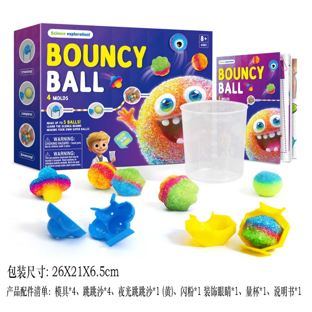 Cross border science experiment kit for students educational craft toys volcanic eruption slime technology making materials