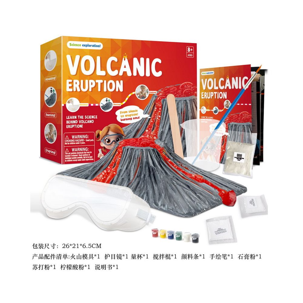Cross border science experiment kit for students educational craft toys volcanic eruption slime technology making materials