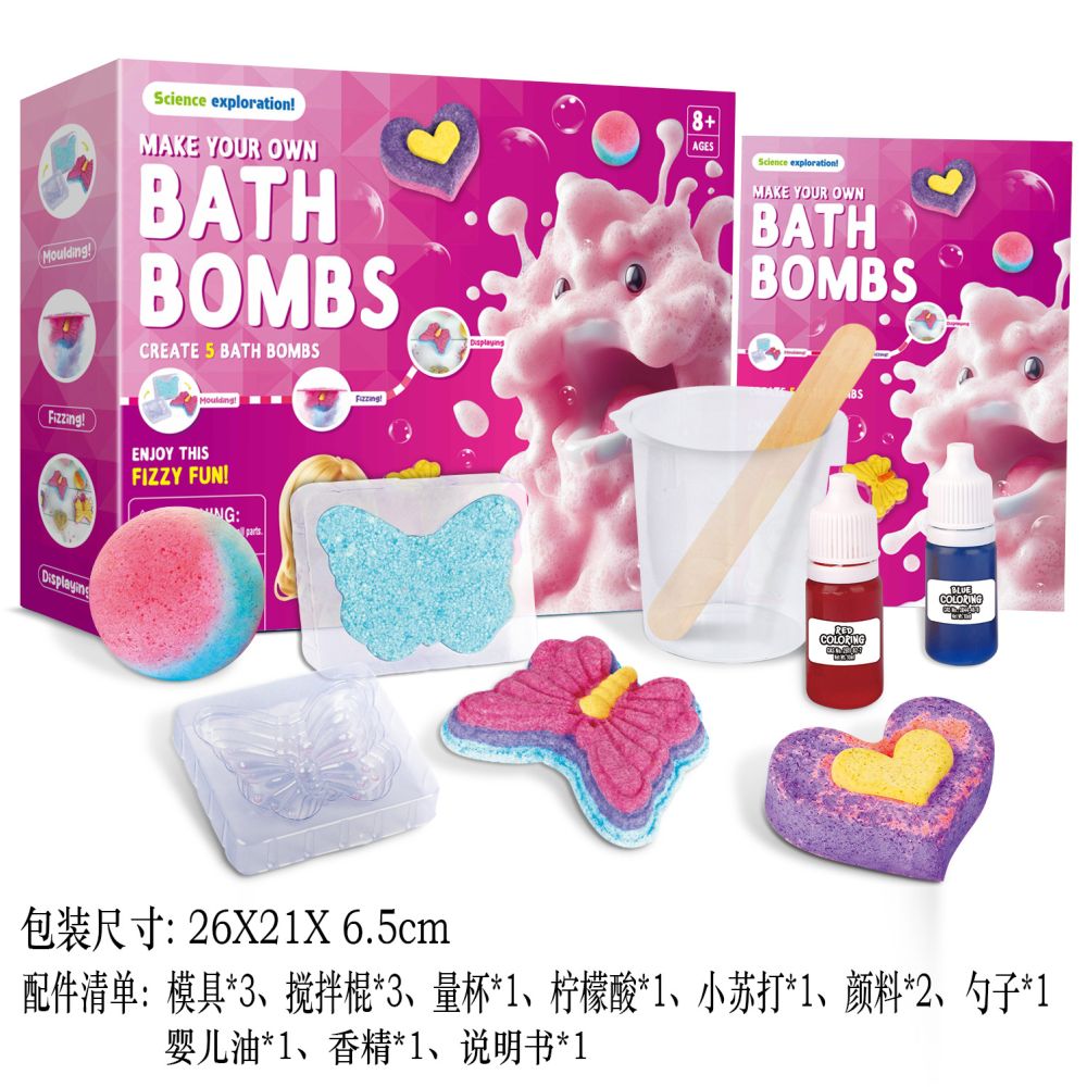 Cross border science experiment kit for students educational craft toys volcanic eruption slime technology making materials