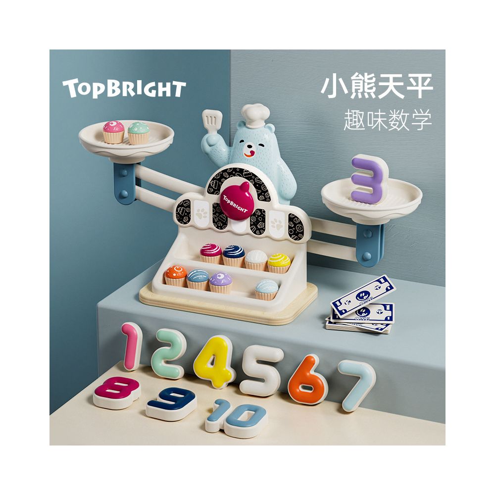 Teboer Bear Balance Scale Number Logic Thinking Desktop Game for Children Enhancing Number Concentration and Mathematical Ability
