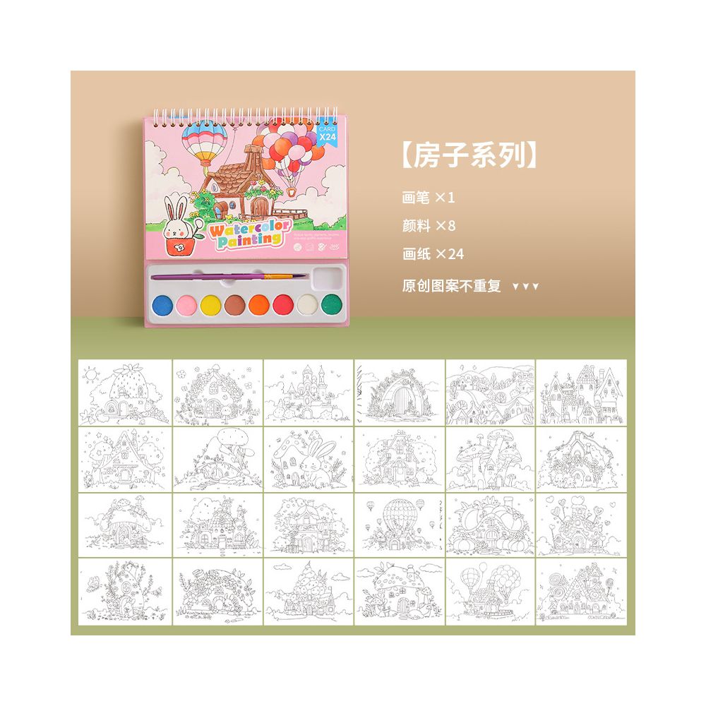 Cartoon Watercolor Painting Set Cross border Trade 8 Colors DIY Art Sketchbook Children s and Students Watercolor Painting Toy