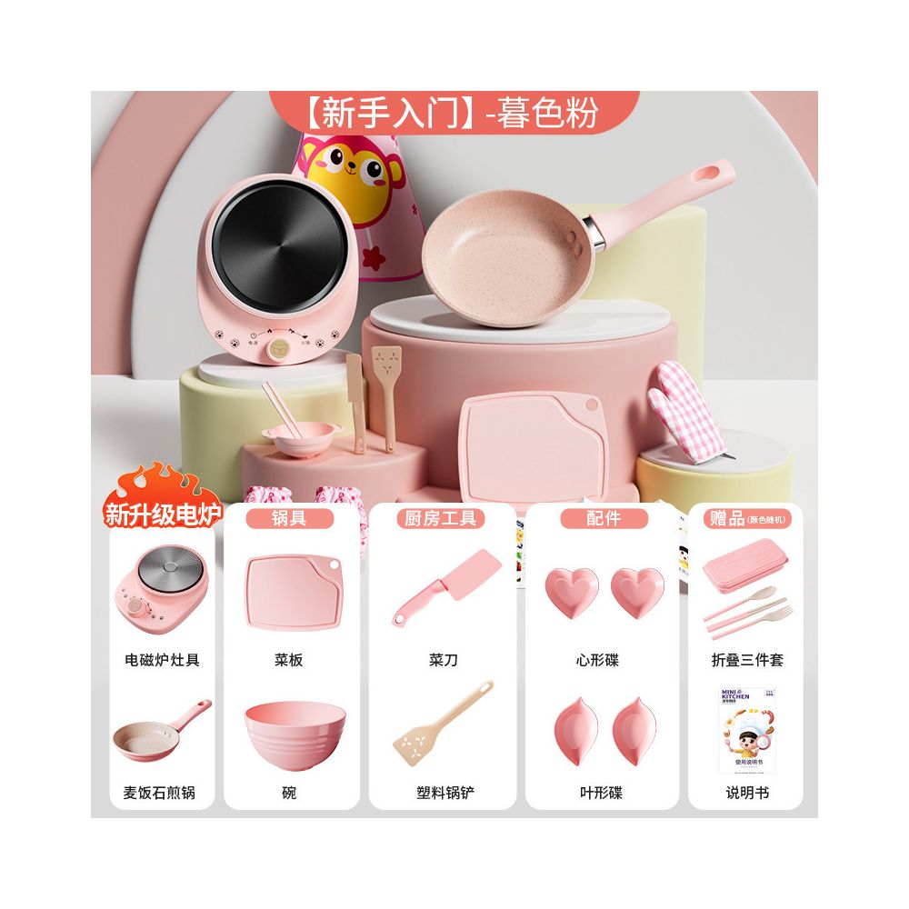 Children s pretend kitchen toy cute mini kitchen for babies can cook realistic cooking toy