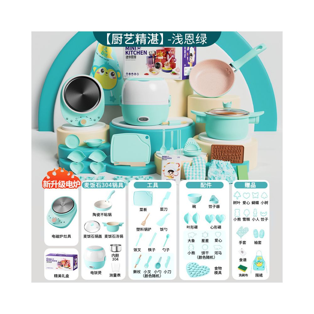 Children s pretend kitchen toy cute mini kitchen for babies can cook realistic cooking toy