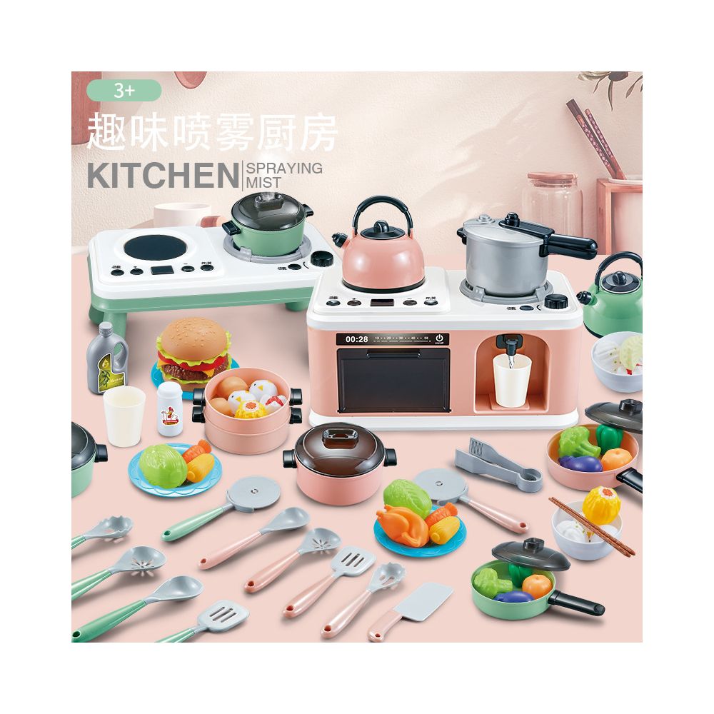 Children s pretend kitchen toy set with spray function simulates cooking large and mini kitchen utensils a baby gift image 0