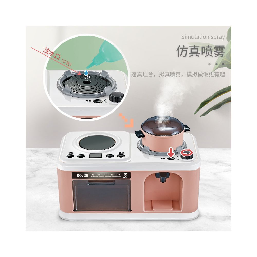 Children s pretend kitchen toy set with spray function simulates cooking large and mini kitchen utensils a baby gift image 2