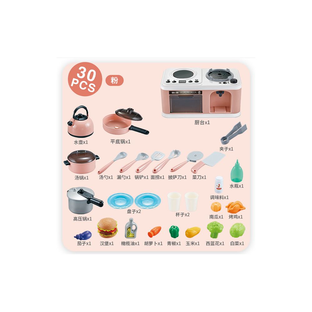 Children s pretend kitchen toy set with spray function simulates cooking large and mini kitchen utensils a baby gift
