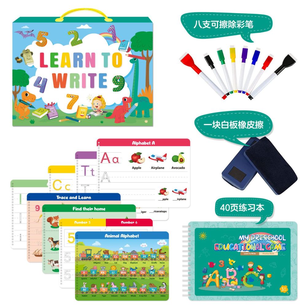 Cross border children s handwriting practice book Montessori early education toy pen control training book tracing number and letter practice book image 0