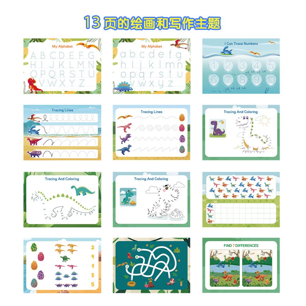 Busy Dinosaur Book Cross border Children s Early Education Cognition Tear out Paste Book Puzzle Quiet Book image 2