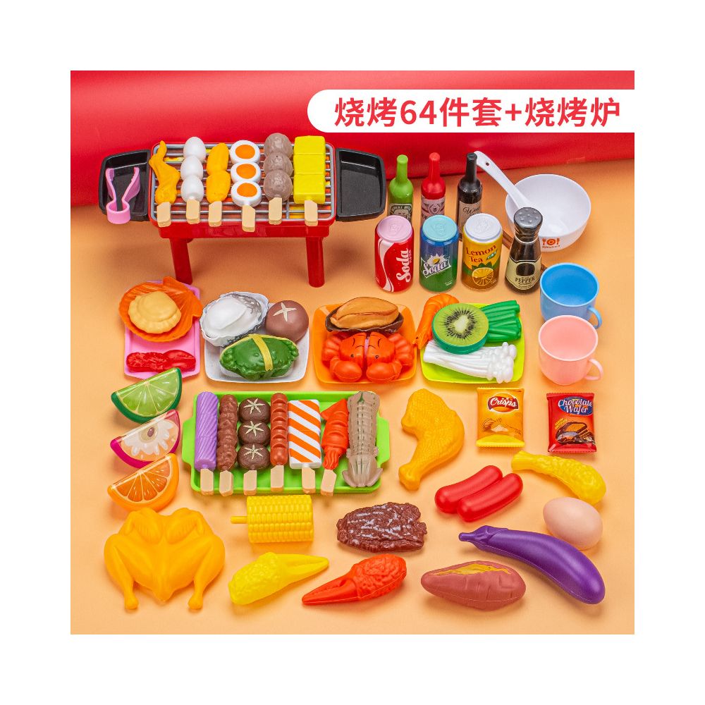 Cross border children s pretend play food toy BBQ set BBQ grill meat skewers set