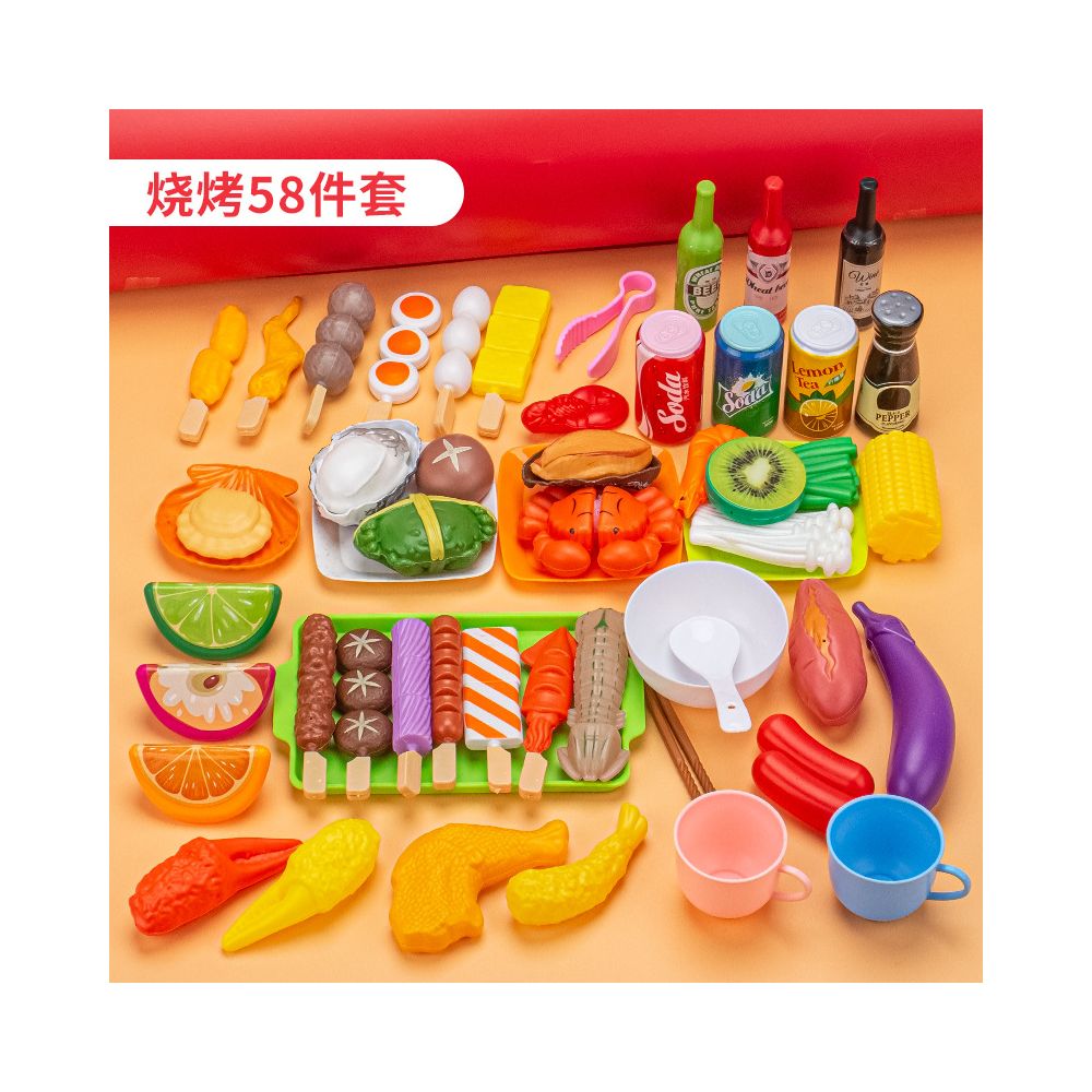 Cross border children s pretend play food toy BBQ set BBQ grill meat skewers set