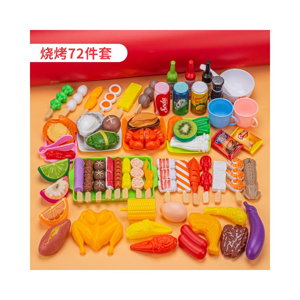 Cross border children s pretend play food toy BBQ set BBQ grill meat skewers set