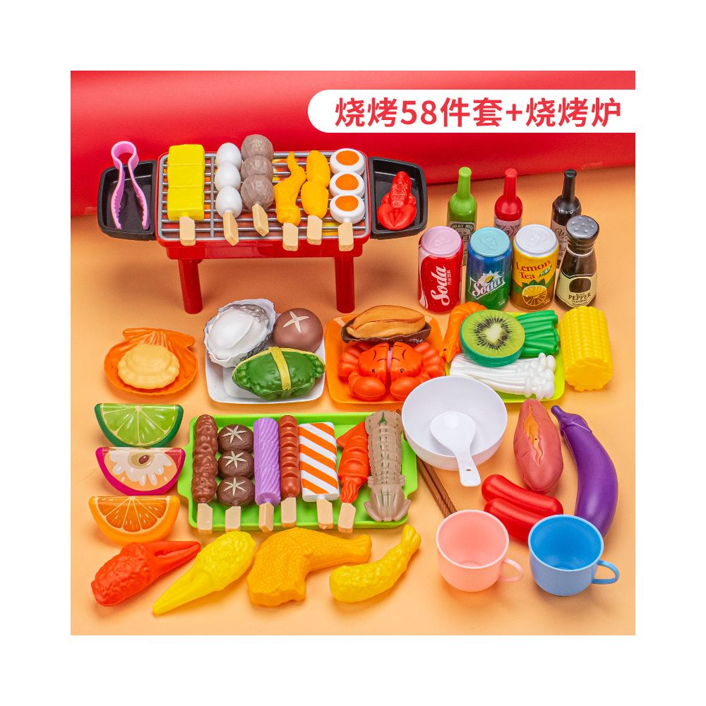 Cross border children s pretend play food toy BBQ set BBQ grill meat skewers set