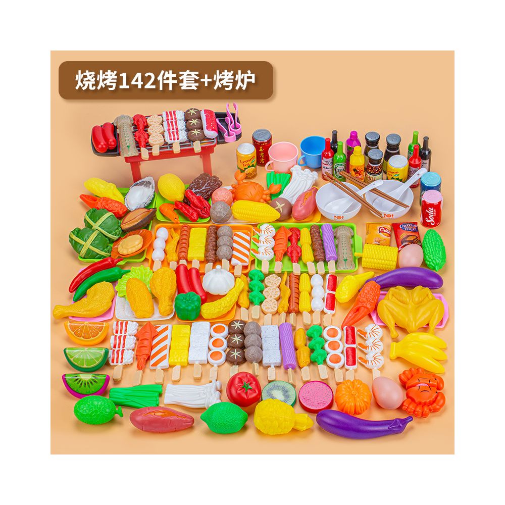 Cross border children s pretend play food toy BBQ set BBQ grill meat skewers set