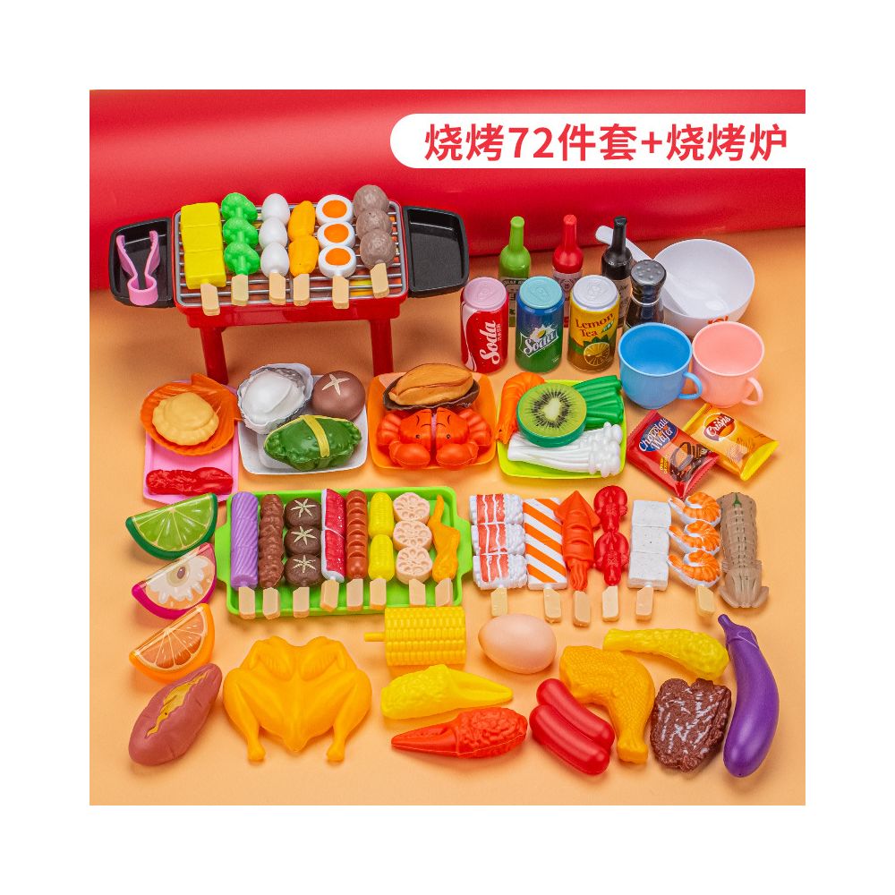 Cross border children s pretend play food toy BBQ set BBQ grill meat skewers set