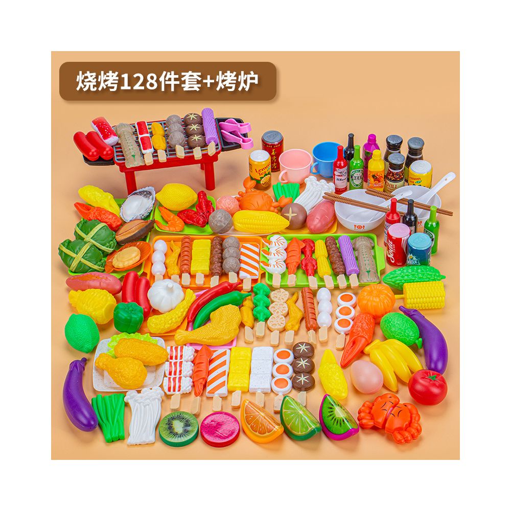 Cross border children s pretend play food toy BBQ set BBQ grill meat skewers set
