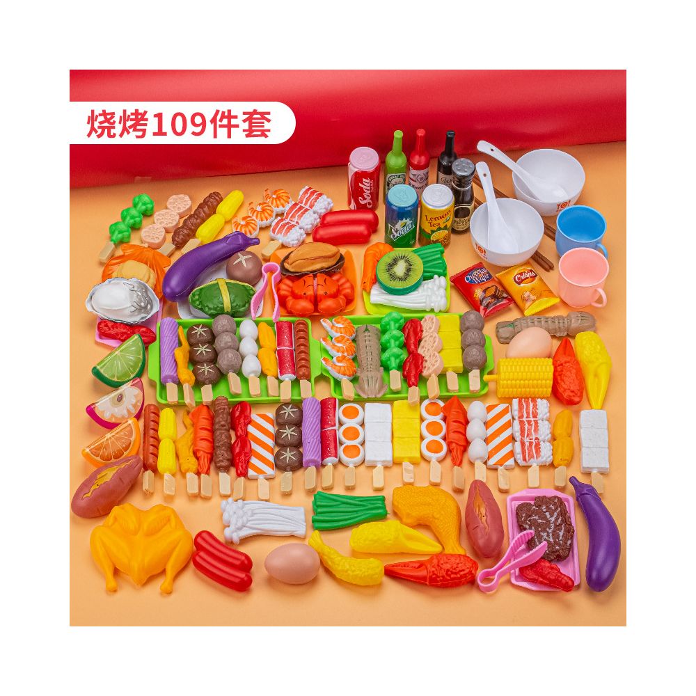 Cross border children s pretend play food toy BBQ set BBQ grill meat skewers set