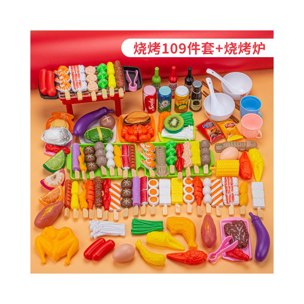 Cross border children s pretend play food toy BBQ set BBQ grill meat skewers set