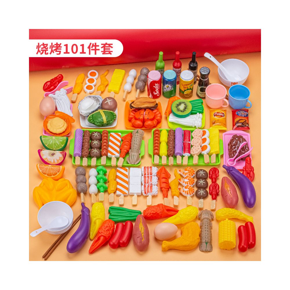 Cross border children s pretend play food toy BBQ set BBQ grill meat skewers set