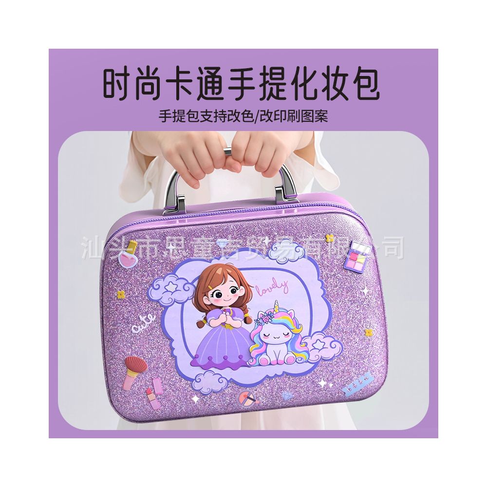 Popular online children s realistic cosmetics pretend makeup accessories princess bag set girl s toy gift image 2