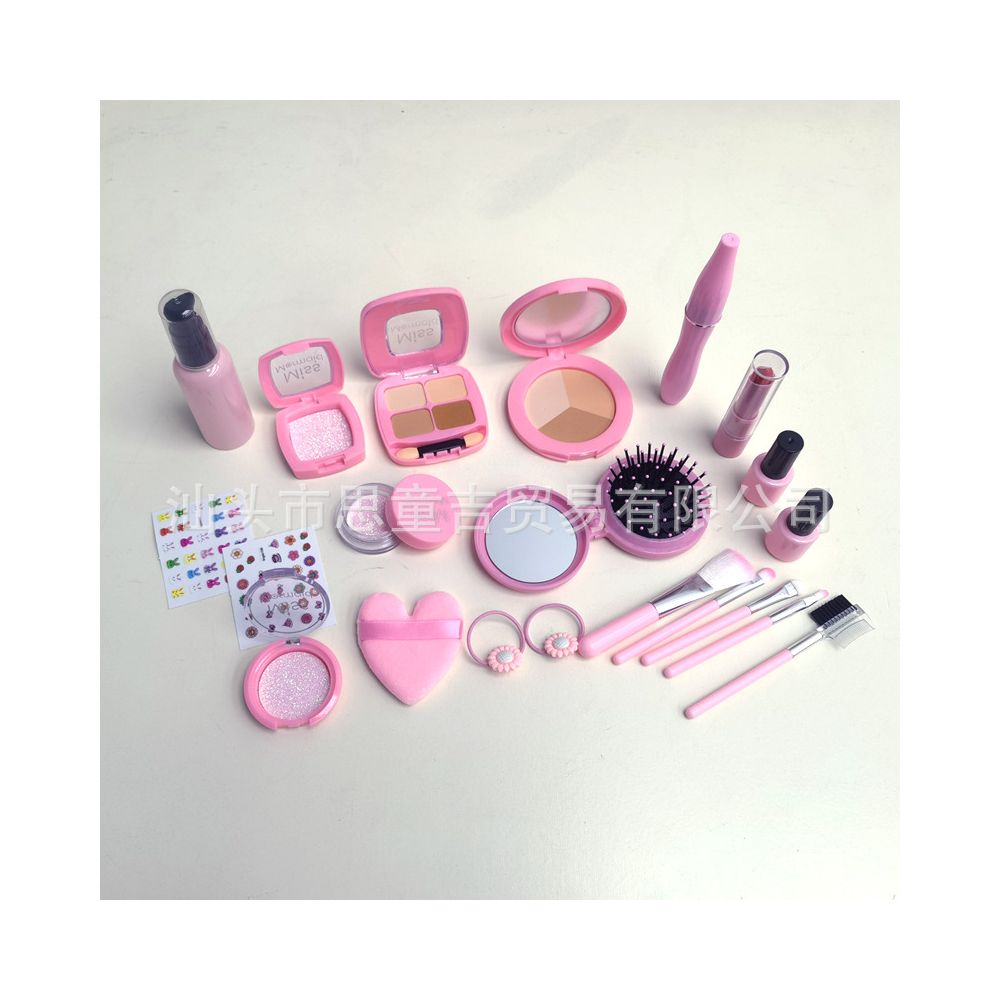Popular online children s realistic cosmetics pretend makeup accessories princess bag set girl s toy gift