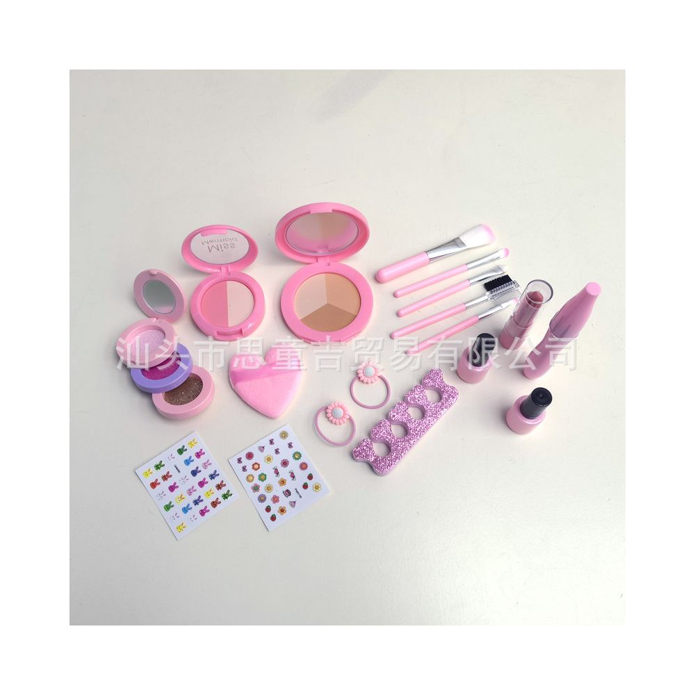 Popular online children s realistic cosmetics pretend makeup accessories princess bag set girl s toy gift