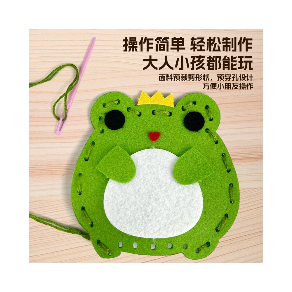 Children s Educational Sewing Kit for Non woven Fabric Crafts and Creative Ornaments DIY Material Set for Kindergarten and Early Education image 3