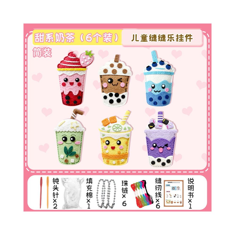 Children s Educational Sewing Kit for Non woven Fabric Crafts and Creative Ornaments DIY Material Set for Kindergarten and Early Education