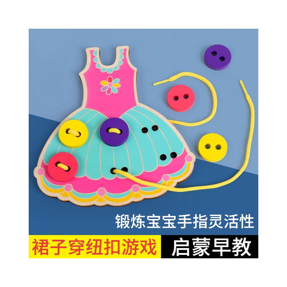 Wooden Insect Eating Fruit Baby Threading Caterpillar Apple Threading Game Children s Early Education Toy